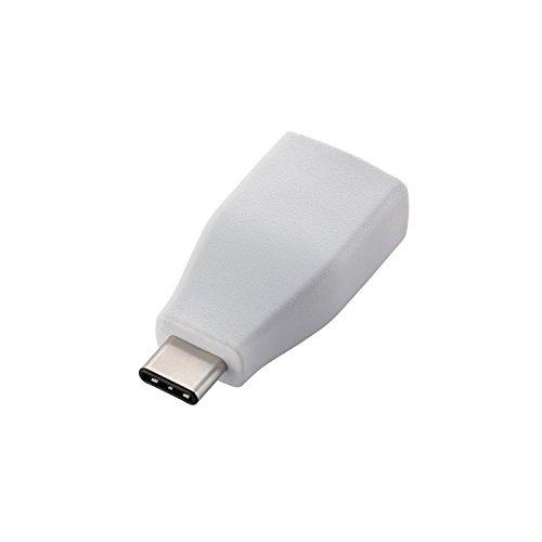 メール便発送 エレコム USB Type-C変換 アダプタ ホワイト USB3-AFCMADWH