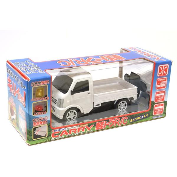 SUZUKI(スズキ) CARRYキャリー 本格軽トラ R/C ラジオコントロールカー ホワイト