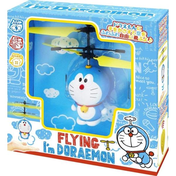 Linx FLYING I&apos;m DORAEMON フライング アイム ドラえもん ヘリコプター