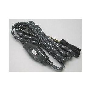 こたつ用コード3ｍ（中間スイッチ付）SK-3000