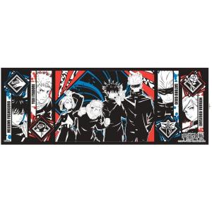 メール便発送 バンダイ 呪術廻戦手ぬぐいB柄レッド 日本製  代引不可