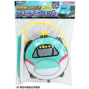 池田工業社 新幹線はやぶさ ウォーターショット...の詳細画像1