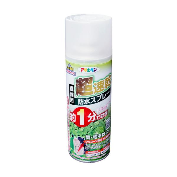 （まとめ買い）アサヒペン 超速乾防水スプレー 300ml BSP-004 〔×3〕