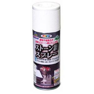 アサヒペン ストーン調スプレー 300ML ホワイトストーン｜kireshop