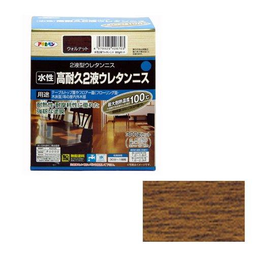 まとめ買い アサヒペン 水性高耐久2液ウレタンニス ウォルナット 300gセット 〔×3〕