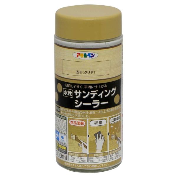 アサヒペン 水性サンディングシーラー 300ml 透明(クリヤ) 半ツヤ