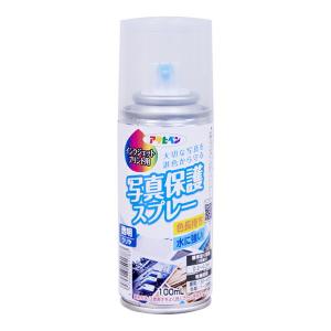 （まとめ買い）アサヒペン インクジェット写真用保護スプレー 100ml 透明(クリヤ) 〔×3〕｜kireshop