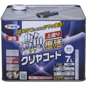 アサヒペン 油性塗料 油性ツヤ復活クリヤコート 7L 透明(クリヤ)｜kireshop