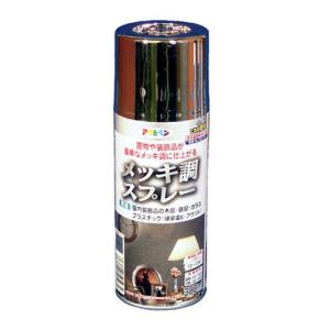 アサヒペン メッキ調スプレー 300ML クロム｜kireshop