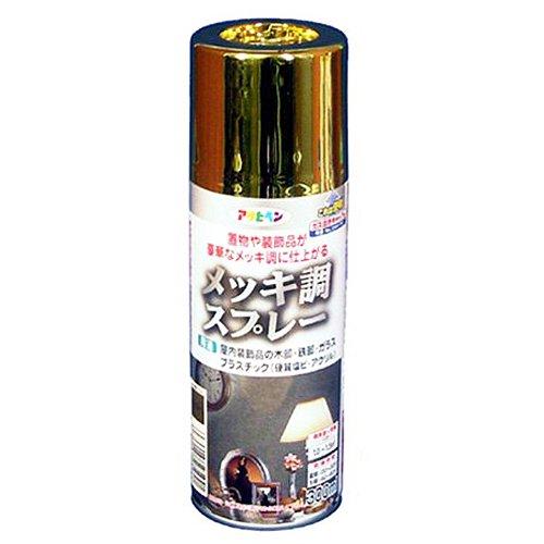 まとめ買い アサヒペン メッキ調スプレー 300ML ゴールド 〔3缶セット〕