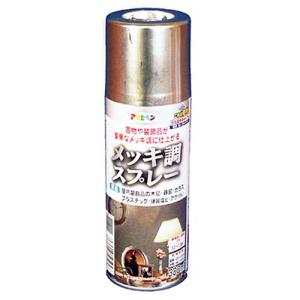 アサヒペン メッキ調スプレー 300ML シルバー｜kireshop