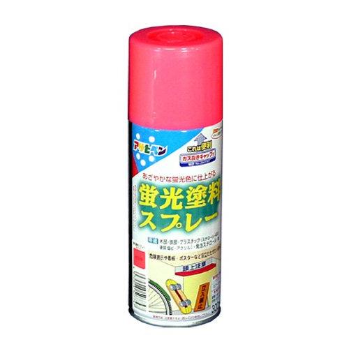 アサヒペン 蛍光塗料スプレー 300ML ピンク