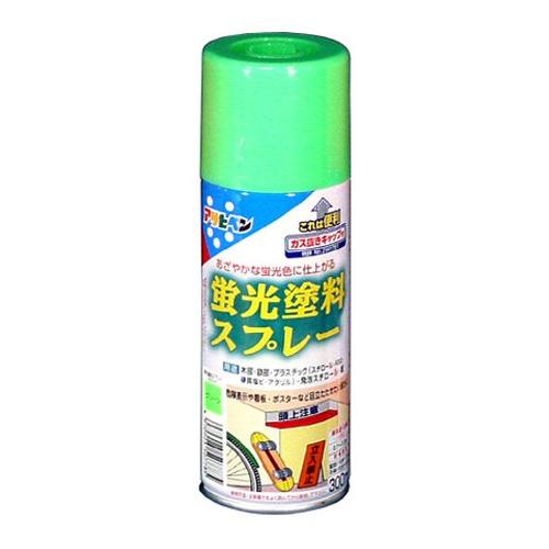 まとめ買い アサヒペン 蛍光塗料スプレー 300ML グリーン 〔3缶セット〕