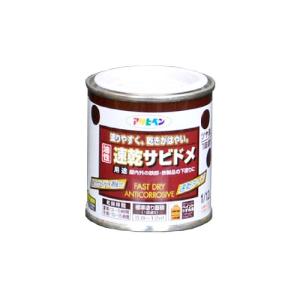 アサヒペン 油性速乾サビドメ 1/12L グレー(ねずみ色)｜kireshop