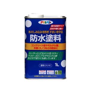 アサヒペン 防水塗料 1L｜kireshop