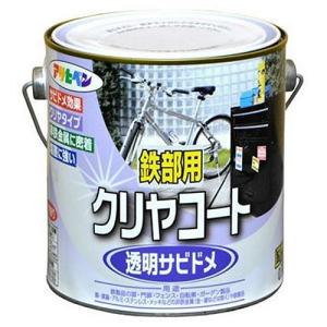 （まとめ買い）アサヒペン 鉄部用クリヤコート 0.7L クリア 〔3缶セット〕｜kireshop