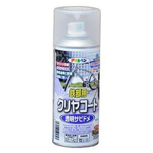 （まとめ買い）アサヒペン 鉄部用クリヤコートスプレー 300ml クリア 〔5缶セット〕｜kireshop