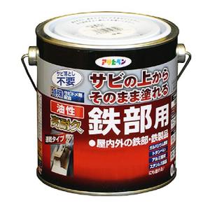 （まとめ買い）アサヒペン 油性高耐久鉄部用 こげ茶 0.7L 〔3缶セット〕｜kireshop