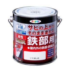 アサヒペン 油性高耐久鉄部用 ツヤ消し白 0.7L｜kireshop