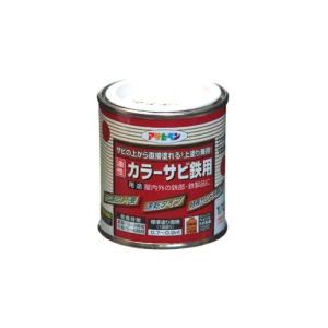 アサヒペン カラーサビ鉄用 1/12L アイボリー｜kireshop