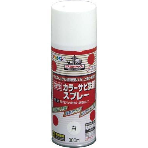 まとめ買い アサヒペン カラーサビ鉄用スプレー 300ML 黒 〔3缶セット〕