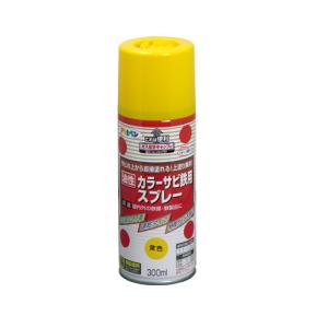 アサヒペン カラーサビ鉄用スプレー 300ML 黄色｜kireshop