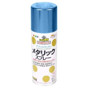 （まとめ買い）アサヒペン メタリックスプレー 300ml ブルー 〔×3〕｜kireshop