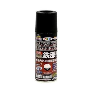 （まとめ買い）アサヒペン 油性高耐久鉄部用スプレー 300ml ツヤ消し黒 〔×3〕｜kireshop