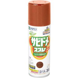 （まとめ買い）アサヒペン アスペンサビドメスプレーN 300mL 赤さび 〔×3〕｜kireshop