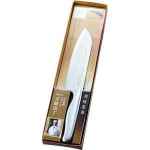 ロイヤルVKB royalvkb 三徳包丁 包丁 ナイフ キッチン 雑貨 新生活