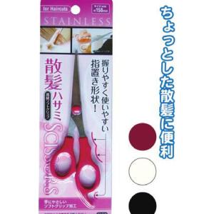 158mm高級ソフトグリップ散髪ハサミ まとめ買い12個セット 21-014