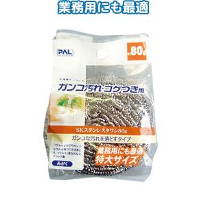ＳＫステンレスタワシ８０g まとめ買い12個セット 30-558
