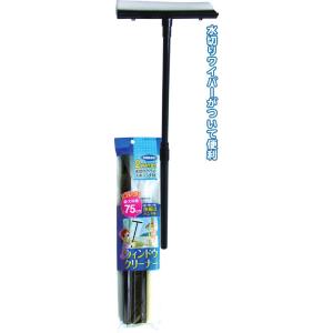 82cm パンダほうきスチールハンドル カラーアソート/指定不可 【12個