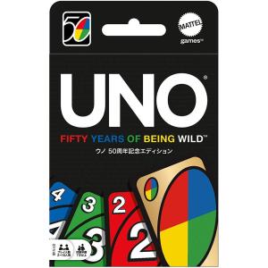 メール便発送 ウノ(UNO) 50周年記念エディション 〔ゴールド ワイルドカード付き〕 GYV48
