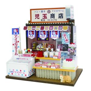 ビリー 手作りドールハウスキット 街道シリーズ 川越街道 川越の蔵造り
