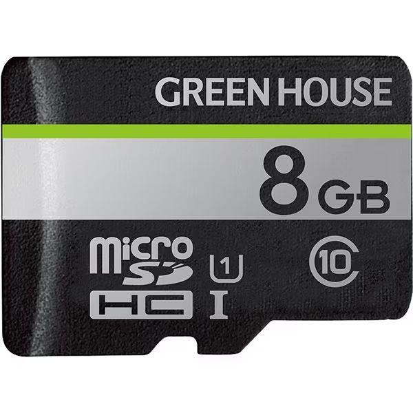 メール便発送 グリーンハウス microSDHCカード UHS-I クラス10 8GB GH-SDM...