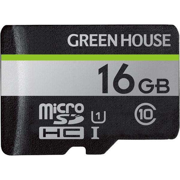 メール便発送 グリーンハウス microSDHCカード UHS-I クラス10 16GB GH-SD...