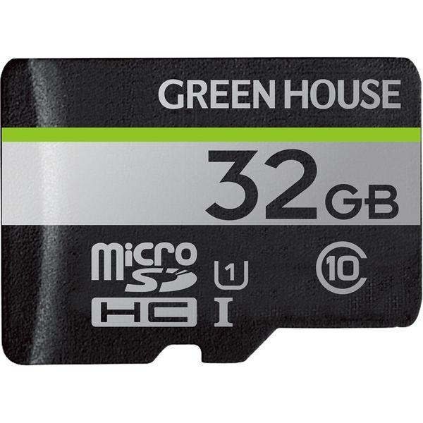 グリーンハウス microSDHCカード UHS-I クラス10 32GB GH-SDM-UA32G
