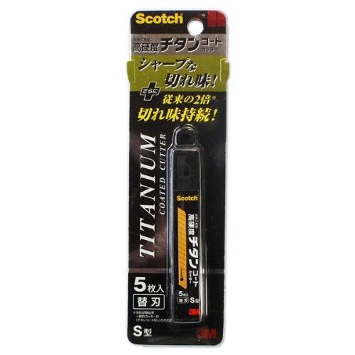 （まとめ買い）スリーエム スコッチチタンコートカッター 替刃S5枚 TI-CRS5 00019436...