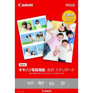 SD-201A3N20 20枚 CANON キヤノン スタンダード