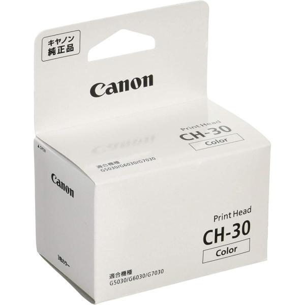 （まとめ買い）キヤノン Canon 純正 プリントヘッド Gシリーズ用 CH-30 〔3個セット〕