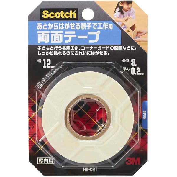 メール便発送 スリーエム スコッチ あとからはがせる親子で工作用 両面テープ 12mm幅×8m巻 H...