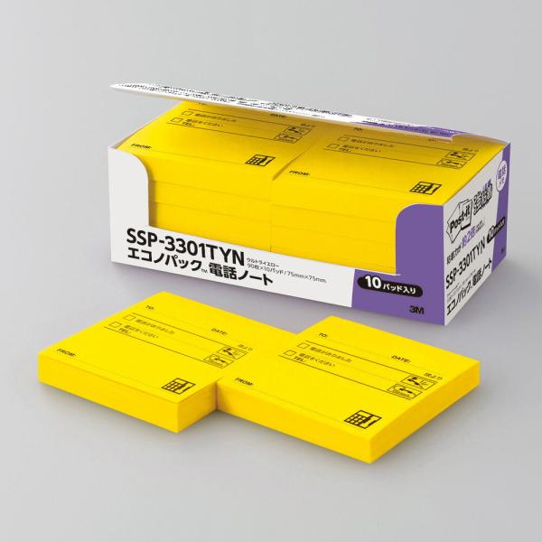 (まとめ買い)スリーエム ポストイット  強粘着ノート 電話メモ 10パッド ビビッドイエロー SS...