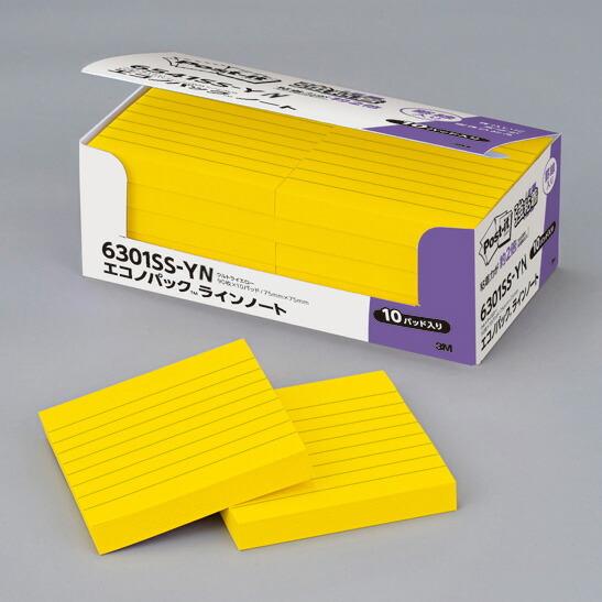 スリーエム ポストイット 強粘着ノート 罫線入り 75×75mm 90枚×10パッド ビビッドイエロ...