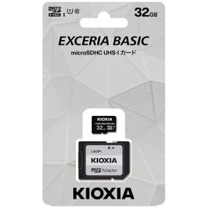 メール便発送 KIOXIA キオクシア microSDHCメモリカード 32GB KCA-MC032...