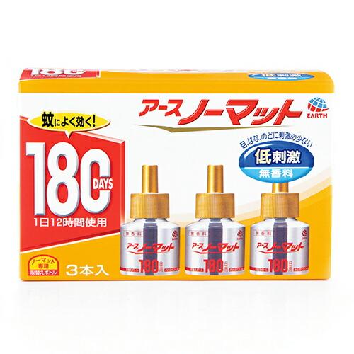 アース製薬 ノーマット専用 取替えボトル 蚊取り180日無香料 3本入 033918 防除用医薬部外...