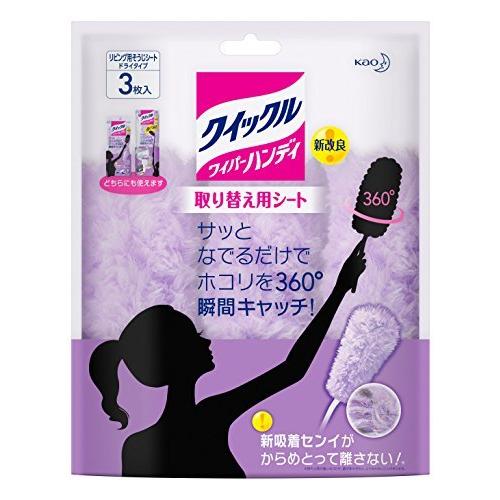 花王 クイックルワイパー フロア用掃除道具 ハンディ 取替用 3枚 324245