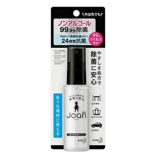 （まとめ買い）花王 クイックルJoan 除菌スプレー ノンアルコール 携帯用 50ml 397003...