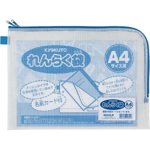 ライオン事務器 バインダー MP式 A4タテ 30穴 500枚収容 BD-320K 155