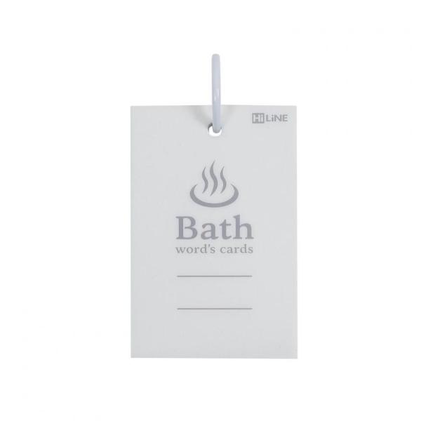 （まとめ買い）クツワ HiLiNE 風呂単 単語帳 大 ホワイト SC241WH 〔10個セット〕